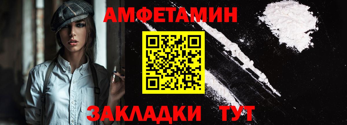 Кокаин  Гашиш  НБОМе  Бошки Шишки  Бошки Шишки  Осинники  Меф кристаллы  ГАШ  Лсд 25  A-PVP СК кристаллы  Вход с VPN 