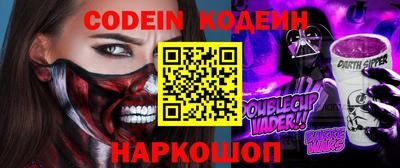 каннабис Свободный
