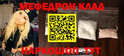 каннабис Свободный