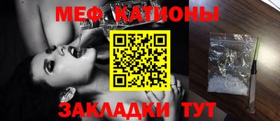 кокс Северобайкальск