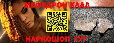 каннабис Свободный