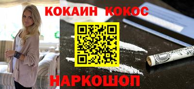 каннабис Свободный
