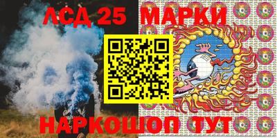 каннабис Свободный
