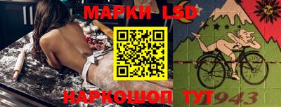кокс Северобайкальск