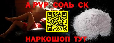 каннабис Свободный