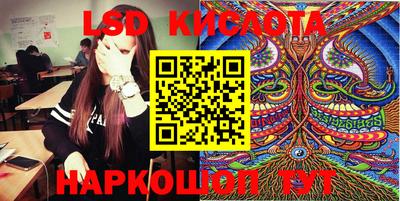 кокс Северобайкальск
