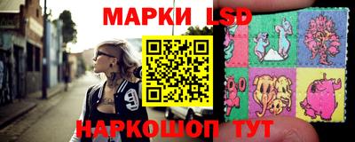 Альфа ПВП Рязань