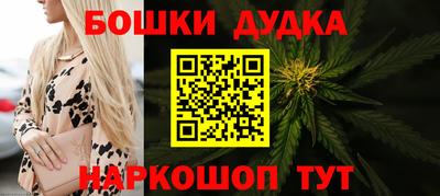 мдма Рыбинск