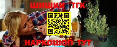 каннабис Свободный