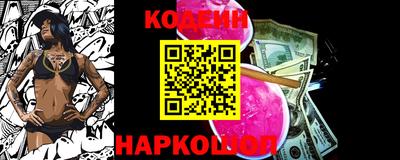 каннабис Свободный
