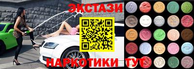 кокс Северобайкальск