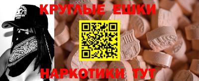 каннабис Свободный