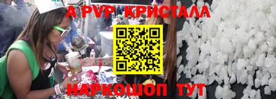 каннабис Свободный