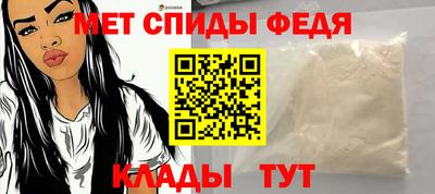 кокс Северобайкальск