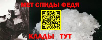 каннабис Свободный