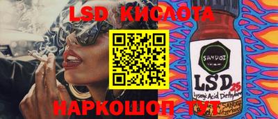 каннабис Свободный
