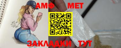 каннабис Свободный