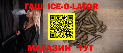 каннабис Свободный