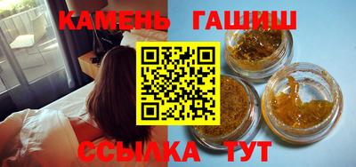 каннабис Свободный