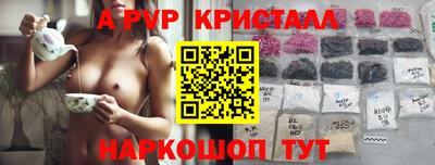 каннабис Свободный