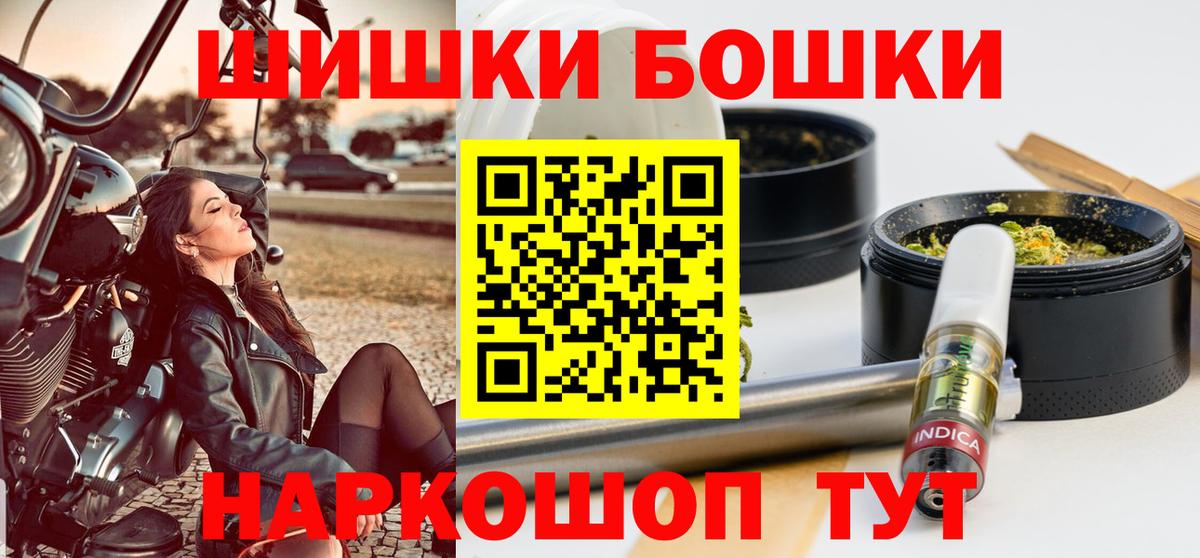  Кокаин Осинники